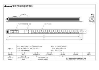 奥盛 12位PDU插座10A多功能插座1P漏保空开双断开关带灯16A国标插头