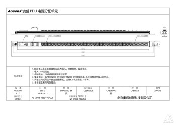 奥盛 32位PDU插座C13插座C19插座25A施耐德空开 接线盒